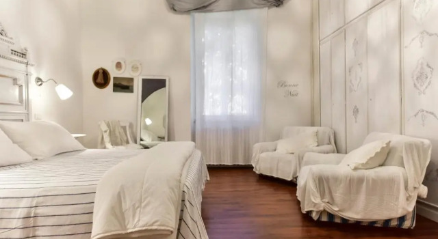 Maru Apartment, Забронировать Апартаменты/квартира Отели Лацио с парковкой, Парковка