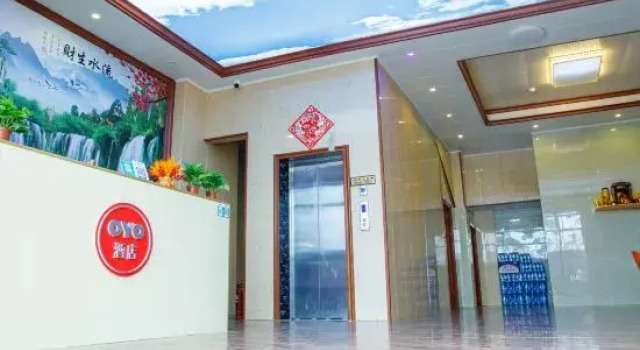 米多来宾馆(防城港店), Buchen Sie Hotel Fangchenggang Guangxi