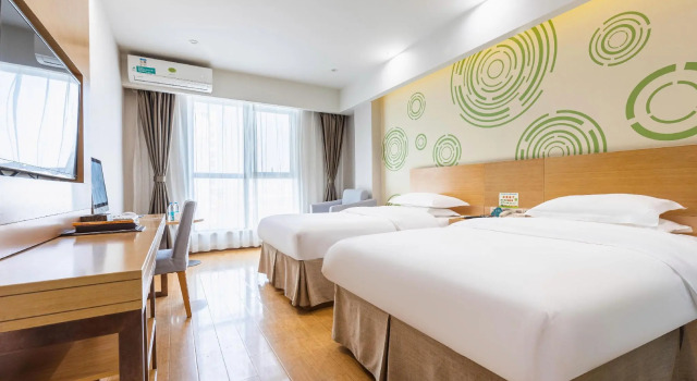 GreenTree Inn Hefei Government Cultural District South District Provincial Hospital Nanqu Hotel, Reserva ahora Hotel Hefei Anhui