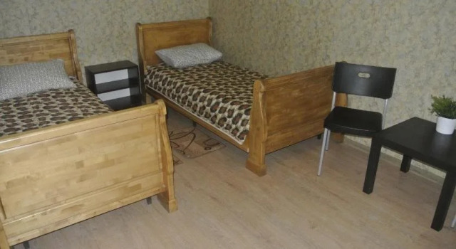 Улыбка