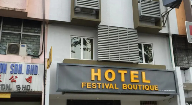 Festival Boutique Hotel @ Kampung Pandan, Забронировать Бутик-отель Отели Куала-Лумпура 3 звезды, рядом с Гольф-клуб Royal Selangor, 3*