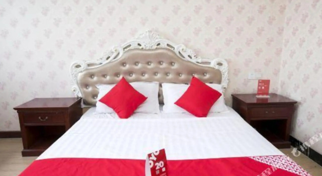 Binjiang Business Hotel, Book Hotel Chaohu Anhui