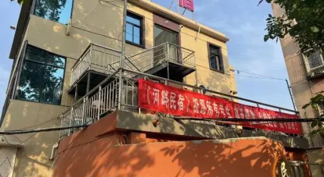 Xinxiang Riverside Homestay, Reserva ahora Hotel Xinxiang Henan