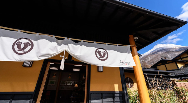 Kaede no Shoja, Prenota Hotel Hotel a Kyushu con parcheggio, Parcheggio