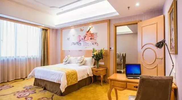 Люкс Deluxe c 1 комнатой с красивым видом из окна Vienna Classic Hotel Shaodong Jinlong Avenue Branch