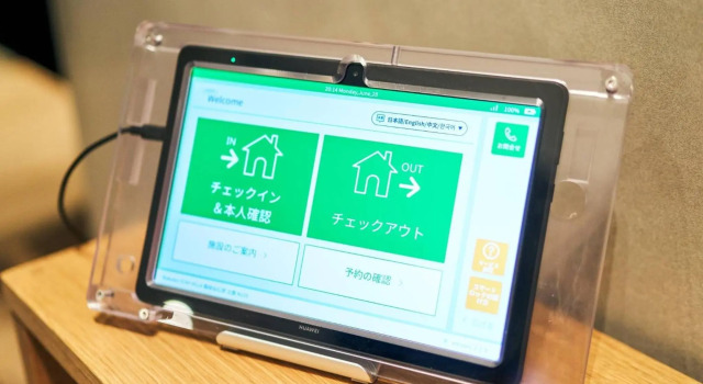 Rakuten STAY VILLA Aso Kurokawa -104 1LDK pet allowed Capacity of 6 persons, Prenota Villa Minamioguni Kumamoto
