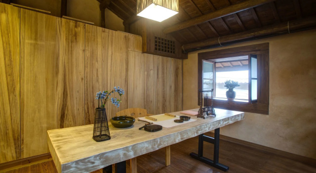 Songyang Utea Guesthouse