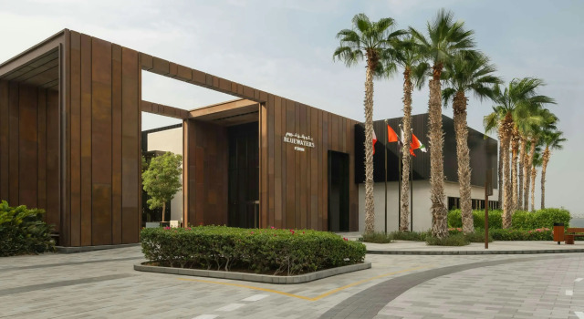 Отель Delano Dubai