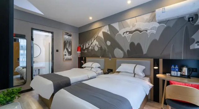 Люкс Business Thank Inn Hubei Wuhan Donghu High-Tech Zone 4th Gaoxing Road Wanniantai