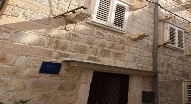 Guest House Luka, Забронировать Гостевой дом Гостевые дома Дубровника, рядом с Колонна Орландо, Гостевой дом
