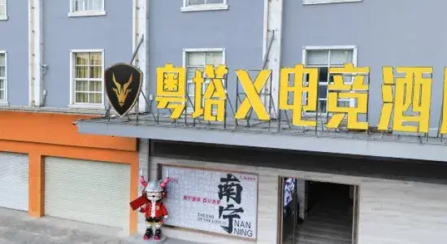 Bolton Hotel, Rezerwuj Hotel Hotele w Nanning z parkingiem, Parking
