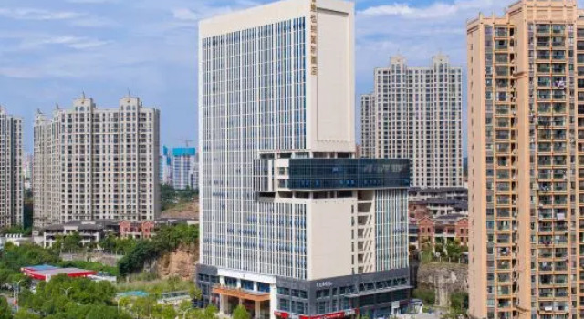 Vienna International Hotel (Yichang Zhongnan Road Branch), Varaa Hotelli Yichang Hubei