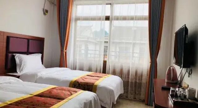 Weibo Xinyuan Yizhan, Book Hotel Libo Guizhou