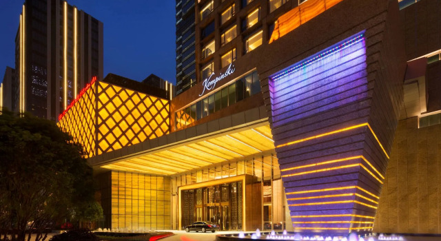 Kempinski Hotel Fuzhou