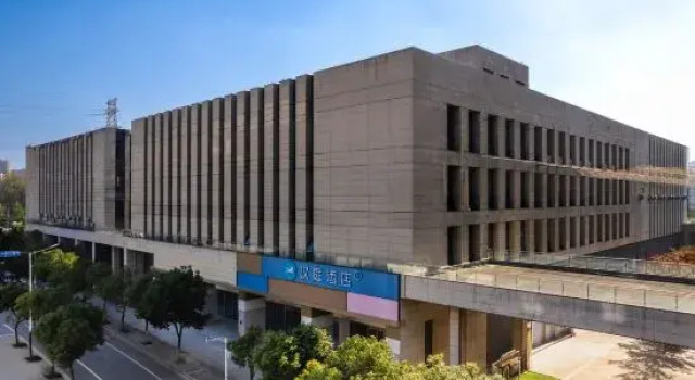 HanTing Hotel (Nanjing Olympic Sports Center Alibaba Center), Prenota Hotel Nanchino Jiangsu