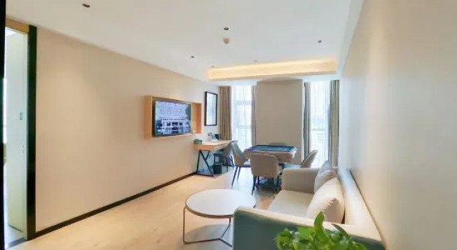Люкс Xana Lite Hotel (Zunyi Shidai Tianjie)