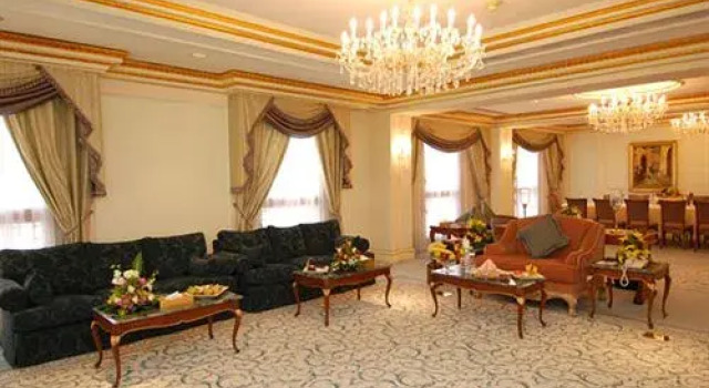Grand Al Andalus Al Raqi