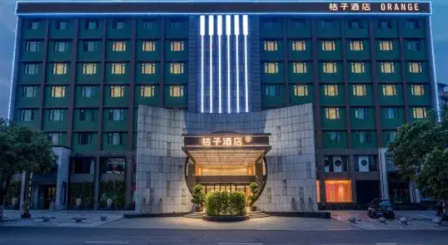 Orange Hotel (Yingtan Railway Station Xinjiang South Avenue), Rezerwuj Hotel Yingtan Jiangxi