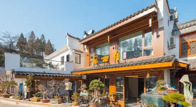 Jiuhua Mountain Fengqili Homestay (Jiuhua Mountain Upper Body Treasure Hall Branch), Prenota Hotel Hotel a Chizhou con parcheggio, Parcheggio