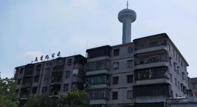 789 Chain Hotel (Taishan Chengxi), Book Hotel Taishan Guangdong