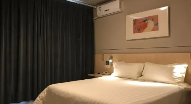 Двухместный номер Business Jinjiang Inn Bazhou Shengfang Town