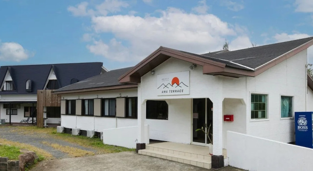 Guesthouse Ama Terrace, Prenota Affittacamere Amami Isole Amami