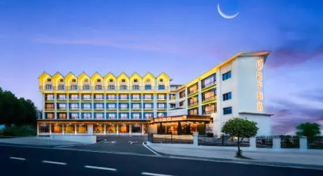 Orange Hotel (Anshun Huangguoshu Scenic Area Longgong Road Branch), Prenota Hotel Hotel 4 stelle a Guizhou, 4*