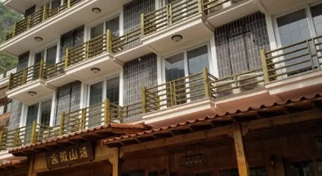 Hangzhou Yuanshan Weishe, Забронировать Отель Ханчжоу Чжэцзян