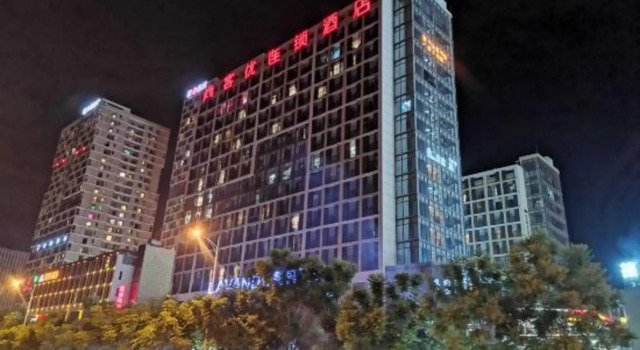 Shankee Chain Hotel (Kunming Chenggong University Town South Railway Station), Rezerwuj Hotel Hotele w Kunming z parkingiem, Parking
