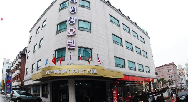 Tae Pyeong Yang Hotel, Забронировать Отель Ансан Кёнгидо, рядом с Парк Садон