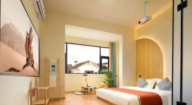 Sanya Mijing · Jiuxi Homestay, Book Hotel Sanya Hainan