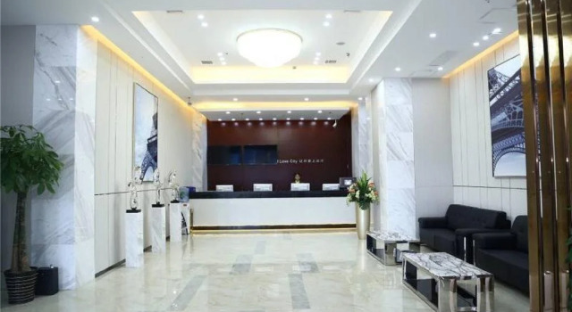 Hanting Hotel Changsha Yinbing Road Metro Station, Book Hotel Billige hoteller i Changsha, nær Changsha Museum