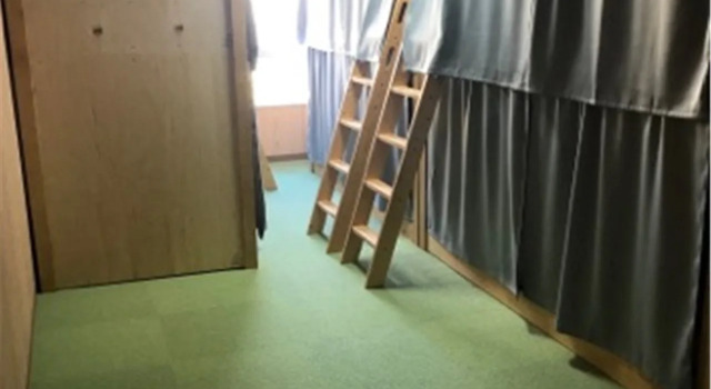 Hostel J Culture 168, Rezervovat Hostel Tojonaka Osaka Prefecture