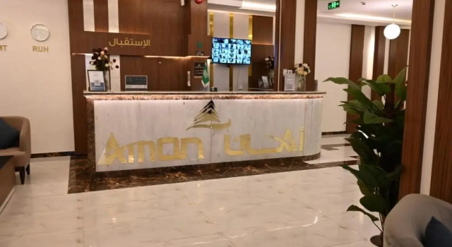 Aman Suites Hotel - Ahad Rafidah, Buchen Sie Hotel Ahad Rafidah Provinz Asir
