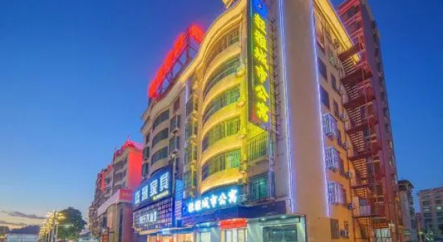 Puning Qingya City Apartment, Boek Appartement Hotels in Guangdong met parkeren, Parkeren