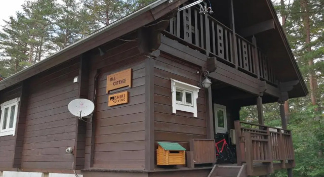 Коттедж HAL Cottage