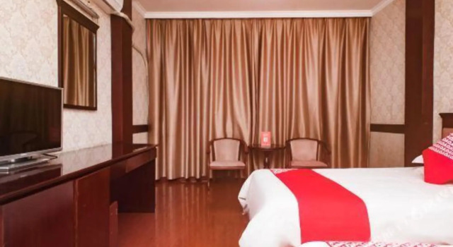 Mingdu Hotel, Book Hotel Sanming Fujian