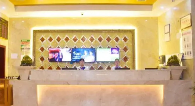 Haihang Hotel