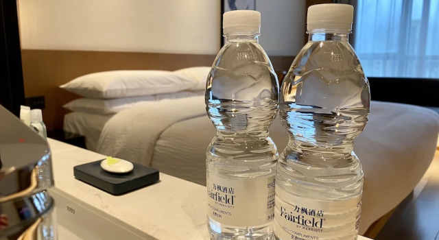 Standard Doppel Familie Zimmer Fairfield by Marriott Chongqing Yongchuan