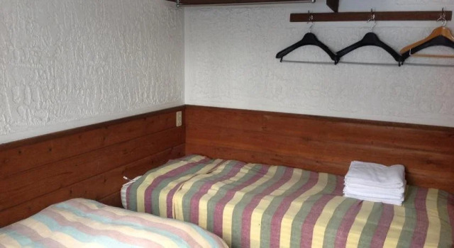 Pension Starlight Azumi, Boek Hotel Hakuba 