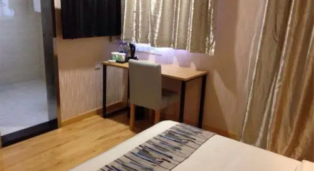 Starway Hotel Zhenjiang Dashikou