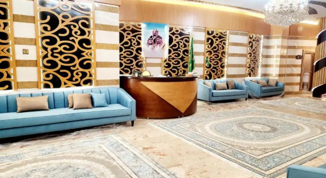 Saraya Abeer Hotel Makkah, Book Hotel Miná Makkah