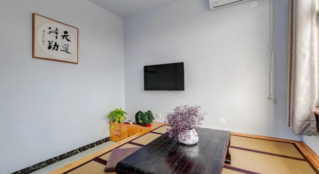 Zhanjiadayuan  Guesthouse, Book Hotel Hoteller i Beijing Province med parkering, Parkering