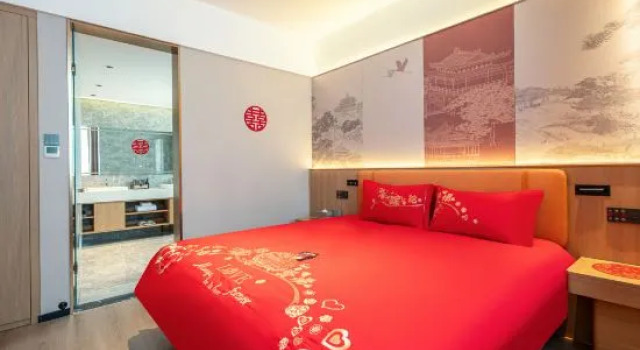 Люкс Business Jifeng International Hotel