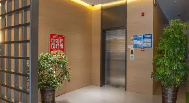 Yihao Boutique Hotel, Book Boutique Jiuquan Gansu