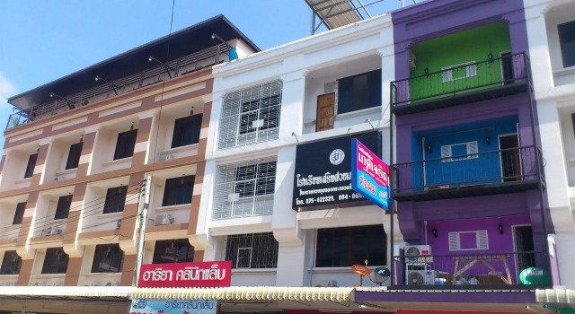 B-trio Guesthouse