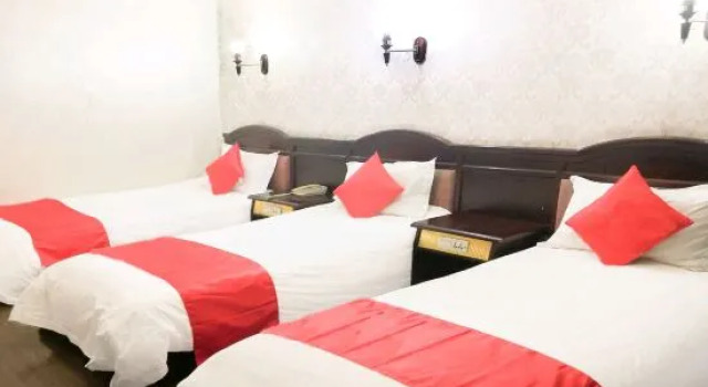 Tenghua Hotel（International conference and exhibitioncemer）, Rezerwuj Hotel Taizhou Zhejiang