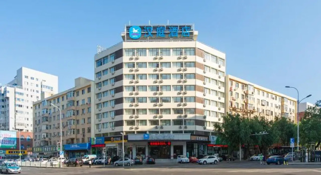 Hanting Hotel Dalian Nanshidao Street, Book Hotel Dalian 