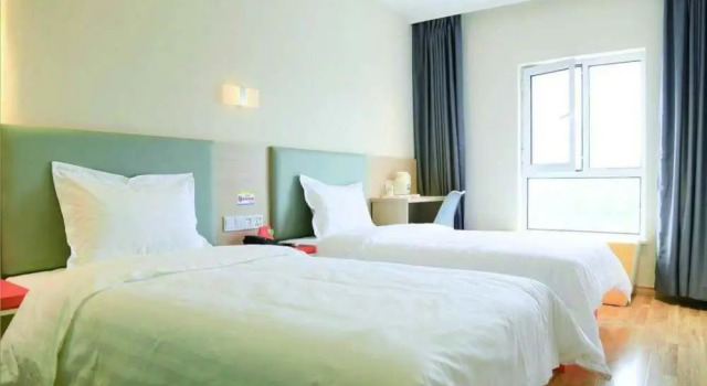 Номер Business 7Days Inn Jinan Changqing University Ginza Commercial Street Branch