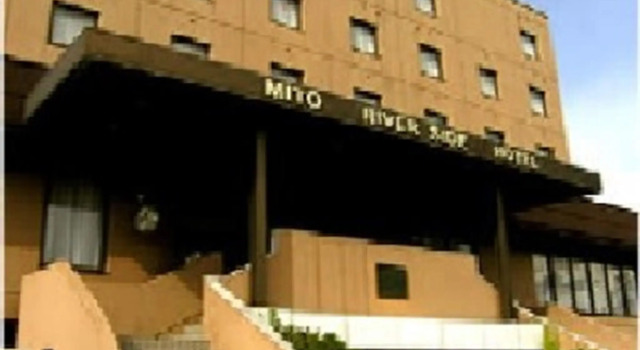 Трёхместный номер Standard Mito Riverside Hotel